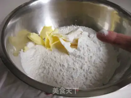 Make Yellow Soy pie step 1