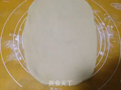 Make Onion pine rolls step 5