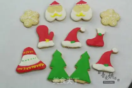Make Frost cookies step 9