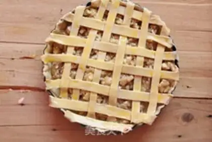 Make Banana pie step 7