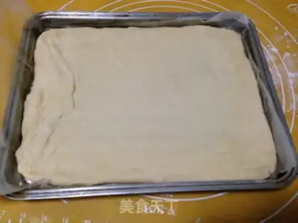 Make Onion pine rolls step 6