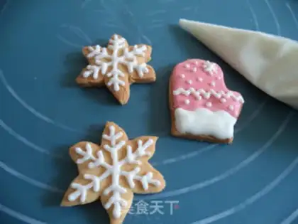 Make Christmas cookies step 16