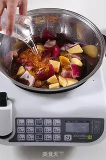 Make Red curry lamb step 1
