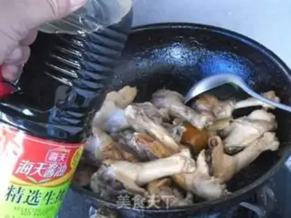 Make Red duck leg step 5