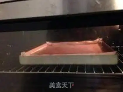 Make Chifeng Banana Roll step 8