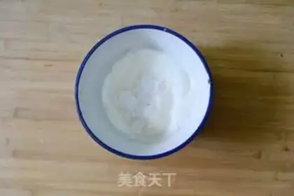 Make Christmas Cup cake step 2