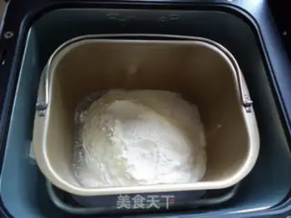 Make Christmas bread step 0