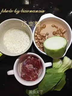 Make Peanut beef porridge step 0