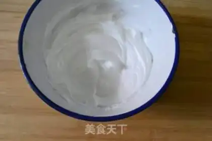 Make Christmas Cup cake step 3