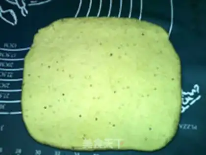 Make Scratch the bean slag step 5
