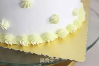 Make Christmas photo cake step 16