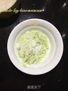 Make Peanut beef porridge step 1
