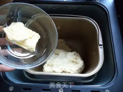 Make Christmas bread step 2