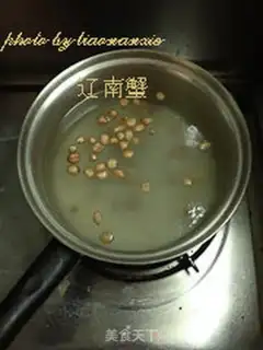 Make Peanut beef porridge step 2
