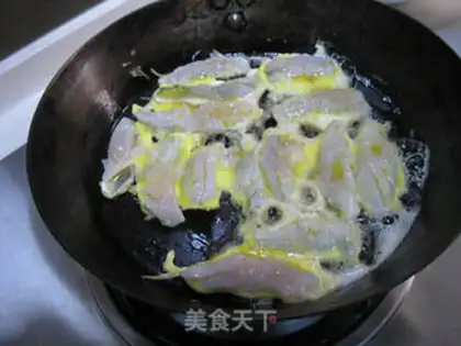 Make Yellow Soy pie step 9