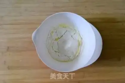 Make Christmas Cup cake step 5