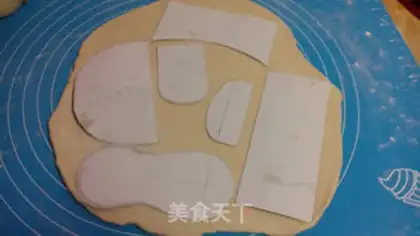 Make Christmas boot bread step 3