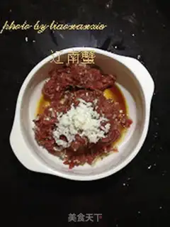 Make Peanut beef porridge step 3