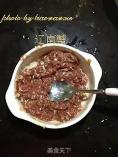 Make Peanut beef porridge step 4