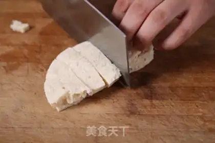 Make Dry pot tofu step 0