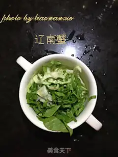 Make Peanut beef porridge step 5