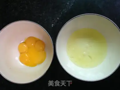 Make Banana rice cake step 0