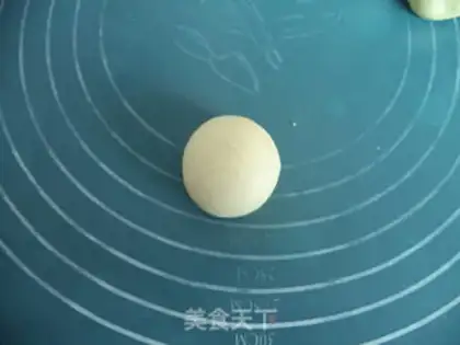 Make Christmas bread step 6