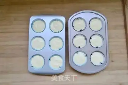 Make Christmas Cup cake step 9