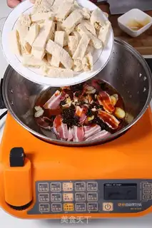 Make Dry pot tofu step 2