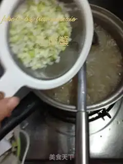 Make Peanut beef porridge step 7