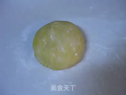 Make Yellow Soy pie step 11