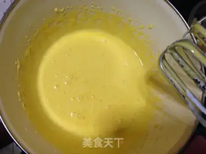 Make Banana rice cake step 2