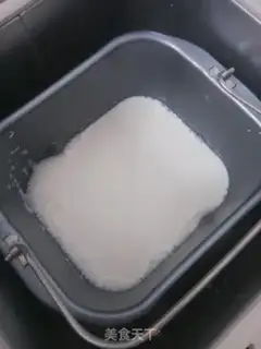 Make Bread machine yogurt step 3