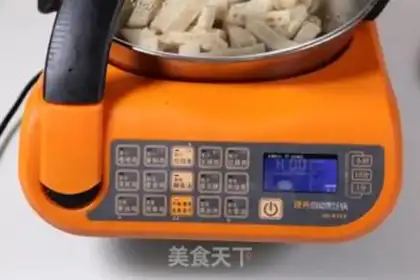 Make Dry pot tofu step 3