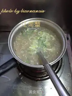 Make Peanut beef porridge step 8