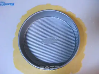 Make Yellow Soy pie step 12