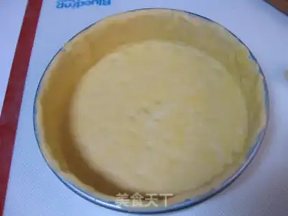 Make Yellow Soy pie step 13