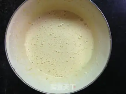 Make Banana rice cake step 4
