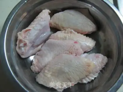 Make Honey-cooked chicken wings step 0