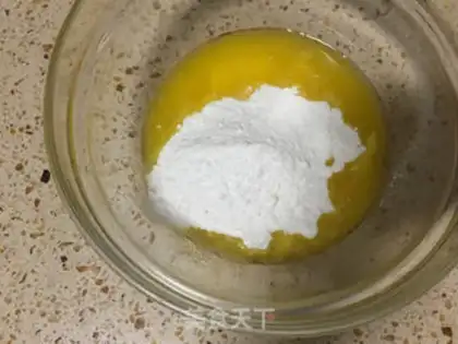 Make Christmas frosting cookies step 1