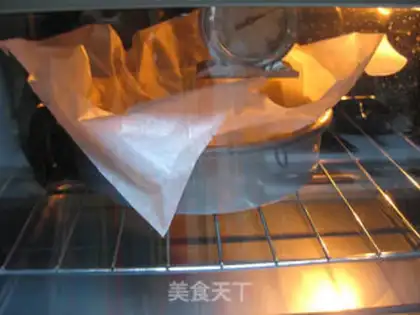 Make Yellow Soy pie step 14