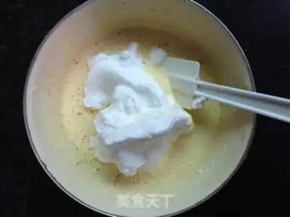 Make Banana rice cake step 5