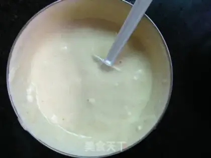 Make Banana rice cake step 6