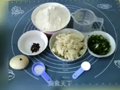 Make Egg-on-on-coast muffin step 0