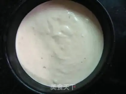 Make Banana rice cake step 8