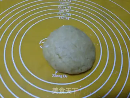 Make Cream crackers step 1