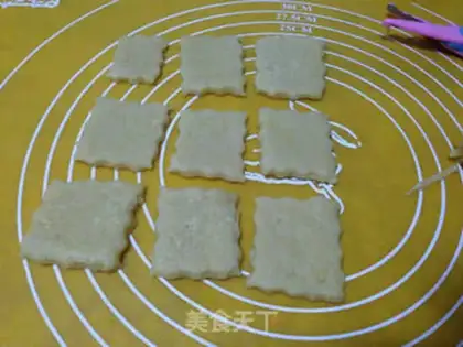 Make Cream crackers step 2