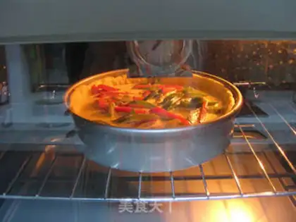 Make Yellow Soy pie step 18