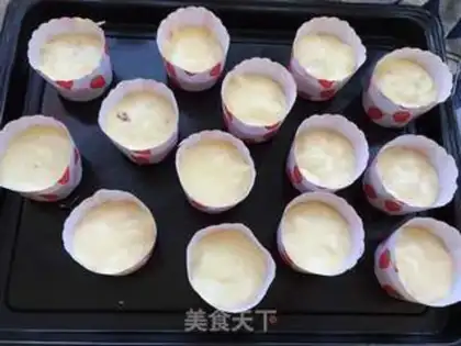 Make A cranberry yogurt cake step 7