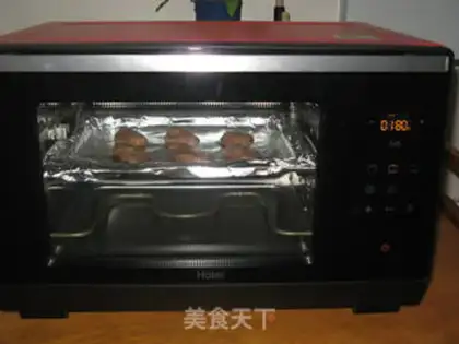 Make Honey-cooked chicken wings step 6